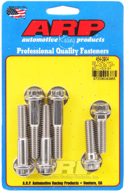 ARP - ARP Small Block Ford Manual Transmission 12pt Bellhousing Bolt Kit - Polished Stainless Steel - Demon Performance