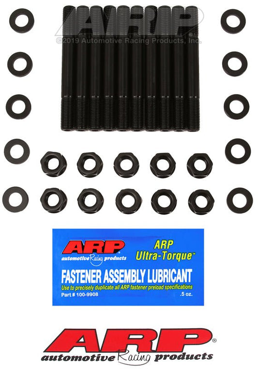 ARP - ARP up to 97 Ford 2.0L Zetec Main Stud Kit - Demon Performance