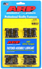 ARP - ARP VW 02M Ring Gear Bolt Kit - Demon Performance