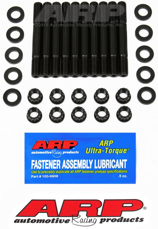 ARP - ARP VW Water Cooled Main Stud Kit - Demon Performance