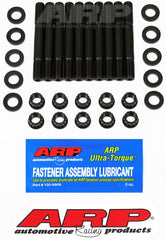 ARP - ARP VW Water Cooled Main Stud Kit - Demon Performance