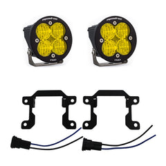 Baja Designs - Baja Designs Rally Squadron Pro Innovations Fog Pocket Kit - Demon Performance