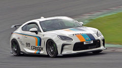 GReddy 2022+ Subaru BRZ X VOLTEX Aero Kit Front Under Spoiler CFRP