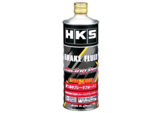 HKS Racing Pro Brake Fluid (**MOQ 12**)