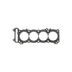 Cometic Gasket - Cometic 00 - 08 Suzuki GSXR750 .018 MLS Head Gasket - Demon Performance