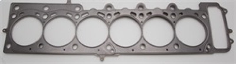 Cometic Gasket - Cometic 92-00 BMW Coupe M3/Z3/M 87mm .070 inch MLS Head Gasket - Demon Performance
