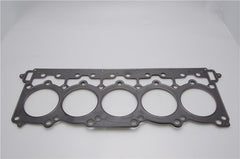 Cometic Gasket - Cometic 96-07 Dodge Viper 4.060 inch Bore .045 inch MLS Head Gasket - Demon Performance