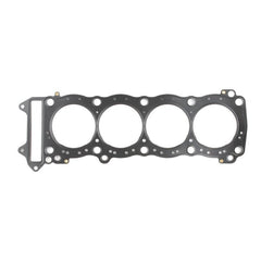 Cometic Gasket - Cometic 99-07 Suzuki GSX1300R 81mm .030 MLS Head Gasket - Demon Performance
