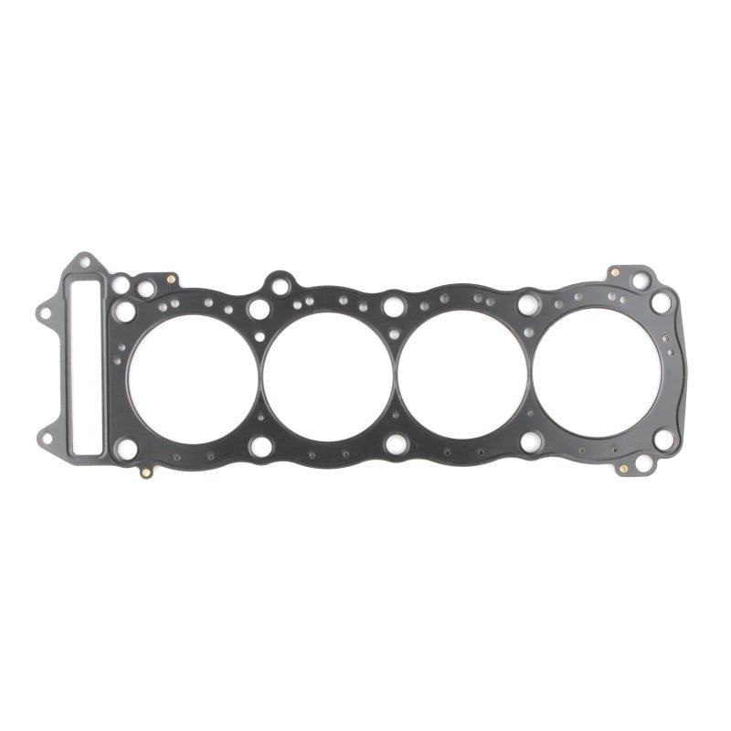 Cometic Gasket - Cometic 99-07 Suzuki GSX1300R 84mm .030 MLS Head Gasket - Demon Performance