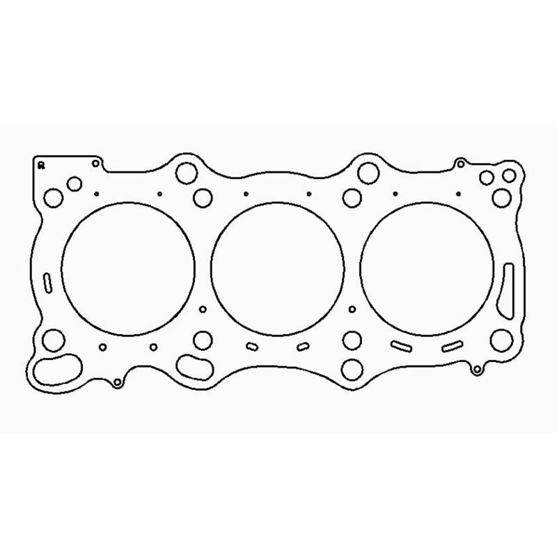 Cometic Gasket - Cometic Nissan GT-R VR38DETT V6 96mm Bore .032in MLX Head Gasket RHS - Demon Performance