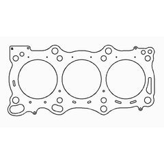 Cometic Gasket - Cometic Nissan GT-R VR38DETT V6 96mm Bore .032in MLX Head Gasket RHS - Demon Performance