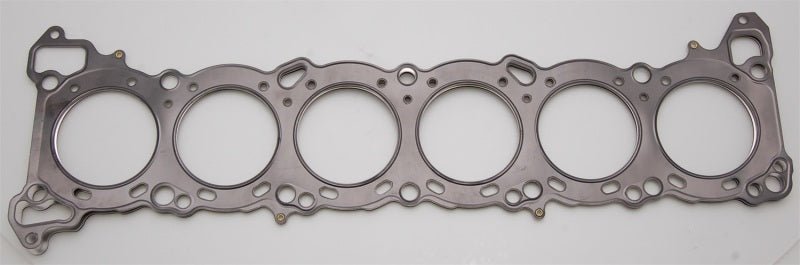 Cometic Gasket - Cometic Nissan RB-20E/DE/DET 2.0L 80mm .051 inch MLS Head Gasket / Skyline - Demon Performance