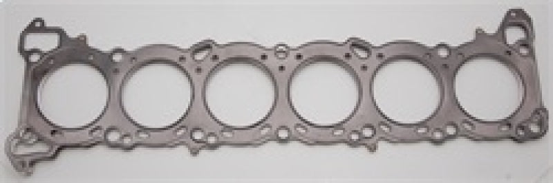 Cometic Gasket - Cometic Nissan RB-20E/DE/DET 2.0L 80mm .051 inch MLS Head Gasket / Skyline - Demon Performance