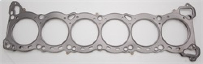 Cometic Gasket - Cometic Nissan RB-25 6 CYL 86mm .051 inch MLS Head Gasket - Demon Performance