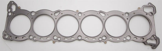 Cometic Gasket - Cometic Nissan RB-25 6 CYL 86mm .051 inch MLS Head Gasket - Demon Performance