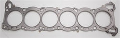 Cometic Gasket - Cometic Nissan RB-25 6 CYL 87mm .051 inch MLS Head Gasket - Demon Performance