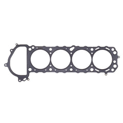 Cometic Gasket - Cometic Nissan Silvia / 240SX 90mm .040 inch MLS Head Gasket KA24DE 1990-UP - Demon Performance
