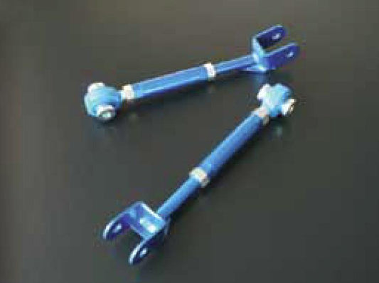 Cusco - Cusco 08 - 12 Nissan 370z Rear Adjustable Toe Control Rod - Demon Performance