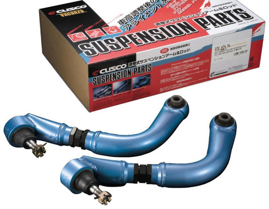 Cusco - Cusco Camber Adjust UP ARM Rear S14 240SX - Demon Performance
