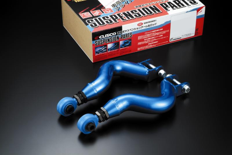 Cusco - Cusco Camber Adjust UP ARM Rear S14 240SX - Demon Performance