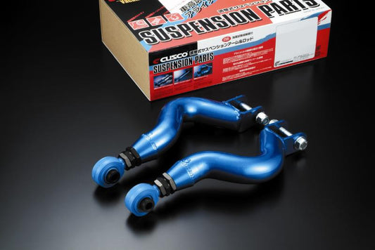 Cusco - Cusco Camber Adjust UP ARM Rear S14 240SX - Demon Performance