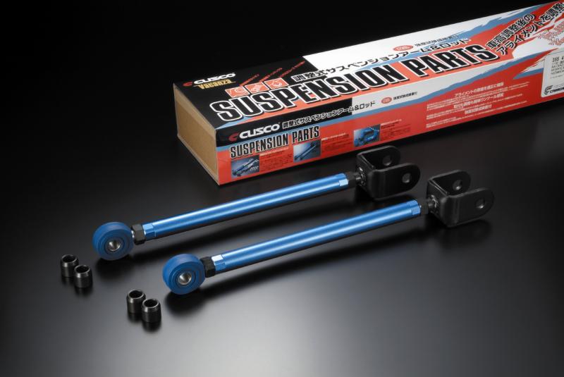Cusco - Cusco Rear Camber Toe Control Arm Nissan 240SX S14 - Demon Performance
