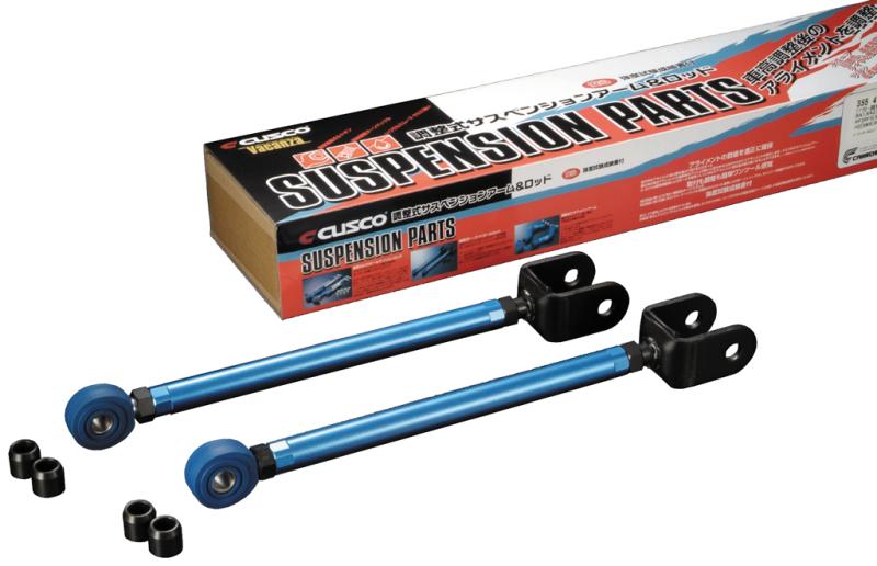 Cusco - Cusco Rear Camber Toe Control Arm Nissan 240SX S14 - Demon Performance