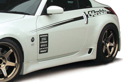 GReddy 03+ 350z Fiberglass Side Skirts (Must Ask/Call to Order)