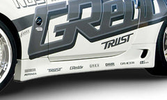 GReddy 03+ 350z Fiberglass Side Skirts (Must Ask/Call to Order)