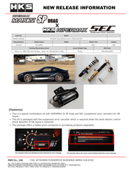 HKS 2020+ TOYOTA GR SUPRA MKV HIPERMAX MAX IV SP Drag DB42 FULL KIT w/ SUSPENSION ERROR CANCELER