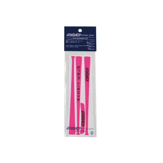 Gram Lights - Gram Lights 57XTREME Spoke Sticker Luminous Pink (2 PCS) - Demon Performance