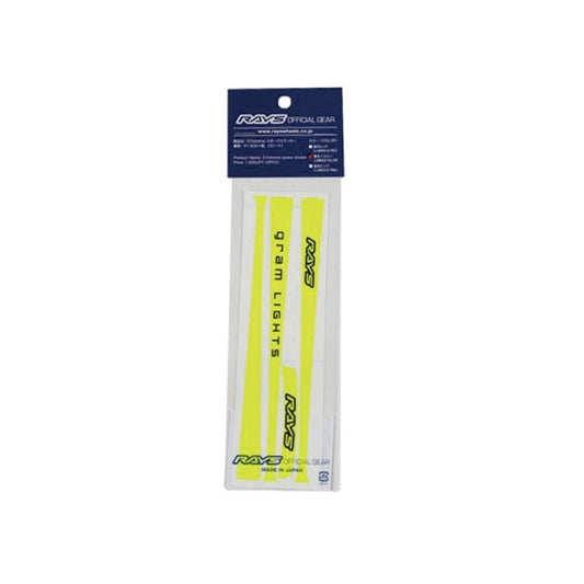 Gram Lights - Gram Lights 57XTREME Spoke Sticker Luminous Yellow (2 PCS) - Demon Performance