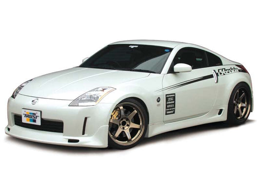 GReddy - GReddy 03+ 350z Fiberglass Side Skirts (Must Ask/Call to Order) - Demon Performance
