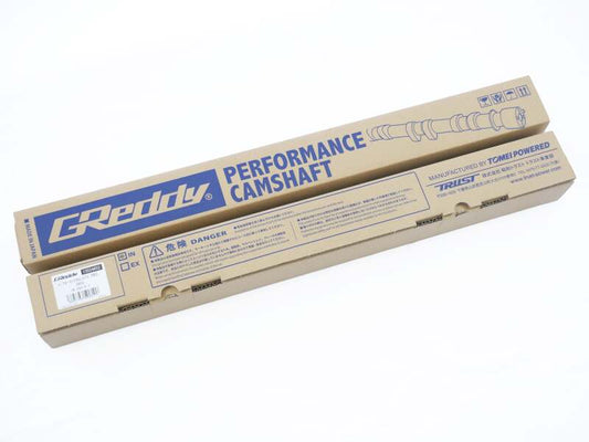 GReddy - GReddy 1989-2002 Nissan Skyline GT-R EZ Camshaft RB26 Intake 264-9.1 - Demon Performance