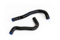 GReddy - GReddy 2018+ Suzuki Jimny Sierra (JB74W) Silicone Radiator Hose Kit - Demon Performance