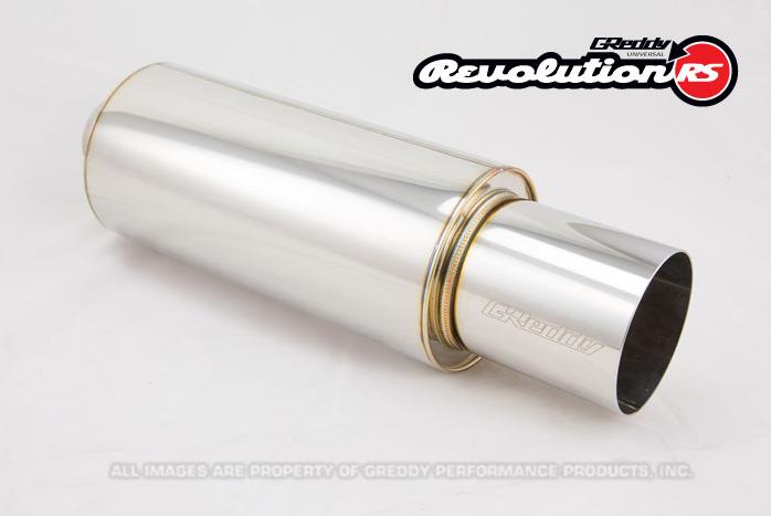 GReddy - GReddy 2.5in Universal Revolution Muffler - Demon Performance