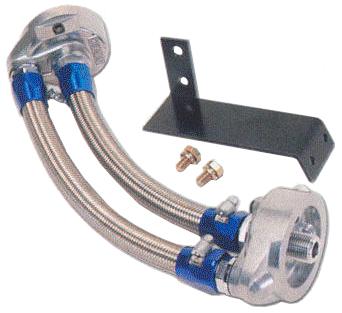 GReddy - GReddy 83 - 87 Toyota Corolla AE86 Oil Filter Relocation Kit - Demon Performance