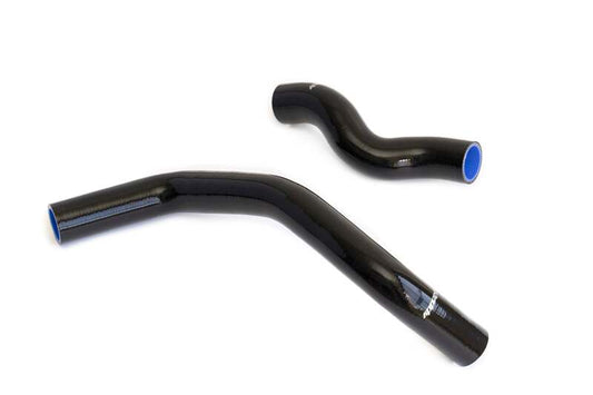 GReddy - GReddy 89-02 Nissan 240SX Silicone Radiator Hoses S13/S14/S15 - Demon Performance