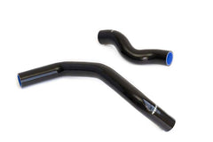 GReddy - GReddy 89-02 Nissan 240SX Silicone Radiator Hoses S13/S14/S15 - Demon Performance