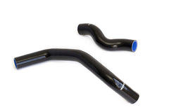 GReddy - GReddy 89-02 Nissan 240SX Silicone Radiator Hoses S13/S14/S15 - Demon Performance
