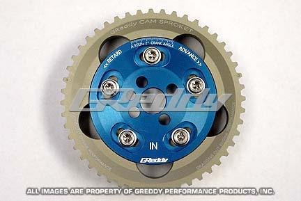 GReddy - GReddy 89 - 02 Nissan Skyline GT - R RB26DETT BNR32/BCNR33/BNR34 Adjustable Cam Gear - Intake - Demon Performance
