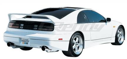 GReddy - GReddy 89 - 94 Nissan Skyline GT - R GRacer Rear Under Spoiler - Demon Performance