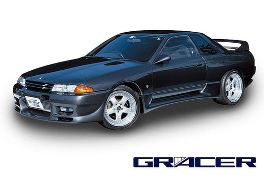 GReddy - GReddy 89 - 94 NIssan Skyline GT - R GRacer Side Skirts - Demon Performance