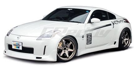 GReddy - GReddy 95 - 98 NIssan Skyline GT - R BCNR33 GRacer Side Skirts - Demon Performance