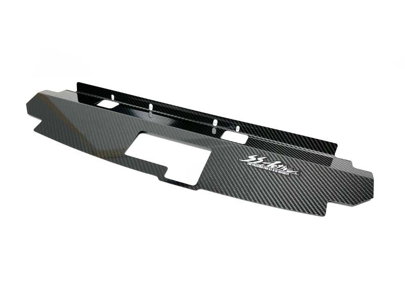 GReddy - GReddy Garage 89-94 Nissan Skyline GT-R Carbon Cooling Panel R32 - Demon Performance