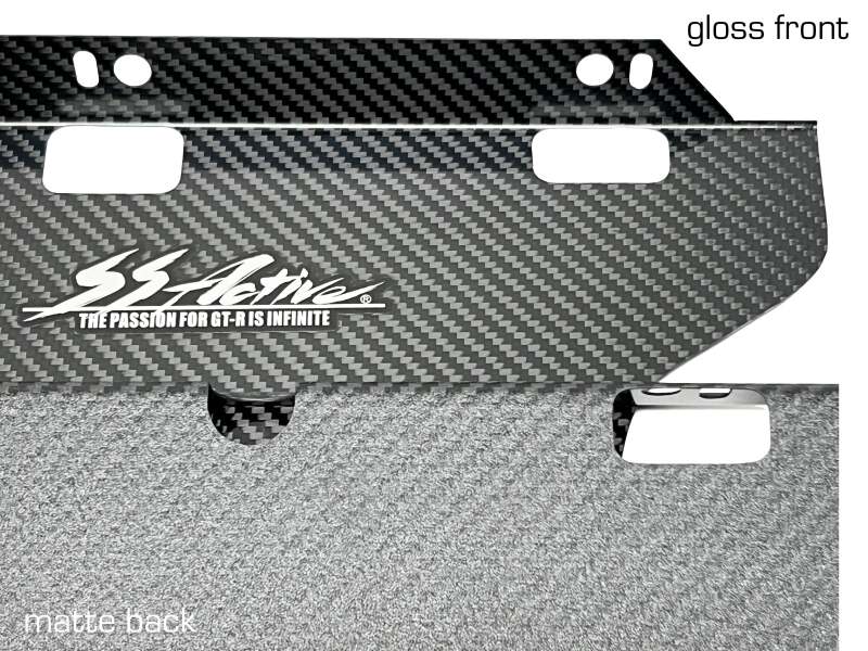 GReddy - GReddy Garage 89-94 Nissan Skyline GT-R Carbon Cooling Panel R32 - Demon Performance