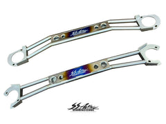 GReddy - GReddy Garage 89-94 Nissan Skyline GT-R Front Tower Bar R32 - Demon Performance