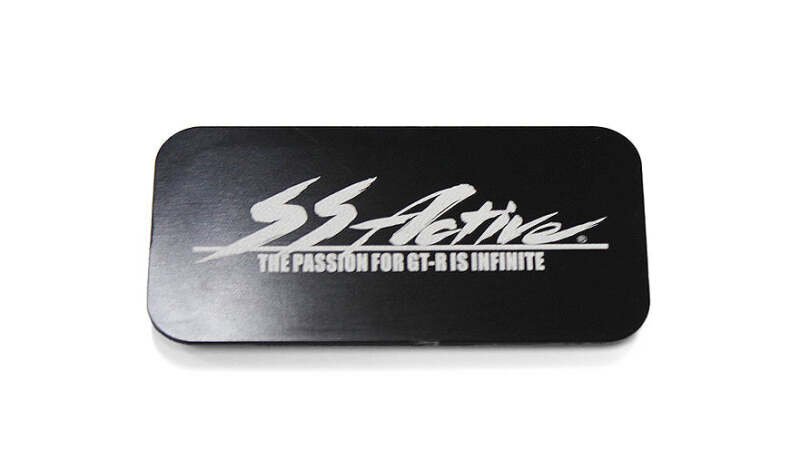 GReddy - GReddy Garage 89-94 Nissan Skyline GT-R R32 Rear Wiper Removal Plate - Demon Performance