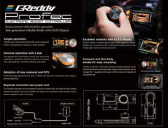 GReddy - GReddy PRofec Electronic Boost Controller - Amber OLED - Demon Performance