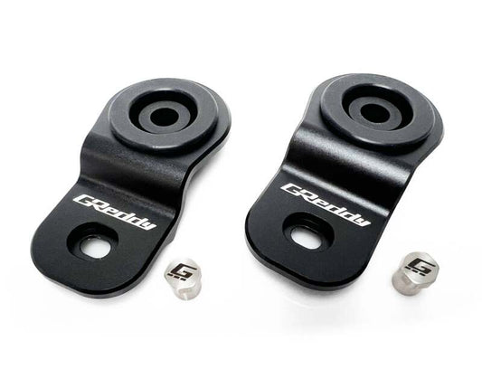 GReddy - GReddy Radiator mount for BNR32 - Demon Performance